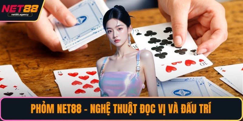 Phỏm
